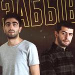 artist image Еа-7 Скажи что ты мая Скажи, что ты моя - Single