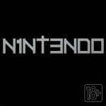 album image А-а-атмели N1NT3ND0