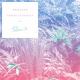 Relaxing Music - Tinashe - Vulnerable (Dave Luxe Remix)