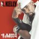 R. Kelly ft. Jay-Z - Bohemia After Dark (Fiesta)