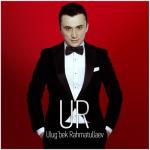 album image Не может быть (2015) Kabutar