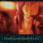 album image Inner Universe GHOST IN THE SHELL: STAND ALONE COMPLEX O.S.T.+
