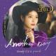 펀치 (Punch) & 먼데이 키즈 (Monday Kiz) - Another Day [Hotel Del Luna OST 1]