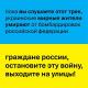 Артем Пивоваров - Дежавю/Позови