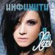 WaP.Ka4Ka.Ru - Классный рингтон [vkhp.net] - a href='javascript: showLyrics(90916871,7716216);'На звонок любимой девушки (Инфинити - Замечталась)/a