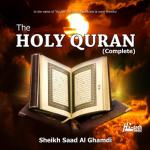album image Без названия The Holy Quran (Complete)