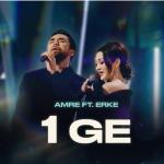 album image Бірге 1GE (feat. Erke) - Single