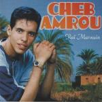 poster Chkoun ligal Raï marocain